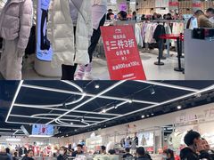 -盛京大奥莱(沈阳奥体店)