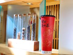 -霸王茶姬(南强街店)
