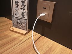 -太二酸菜鱼(正大广场店)