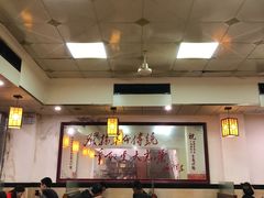 大堂-广源肠粉王·鸡煲·羊肉煲(双龙店)