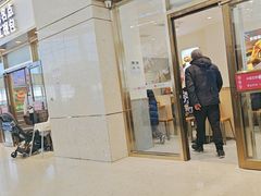 -小杨生煎(金山百联购物中心3楼店)