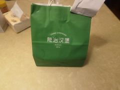 -龙治汉堡(中华城店)