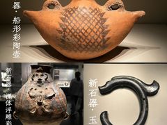 -中国国家博物馆