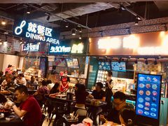 门面-盒马鲜生(皇庭广场店)