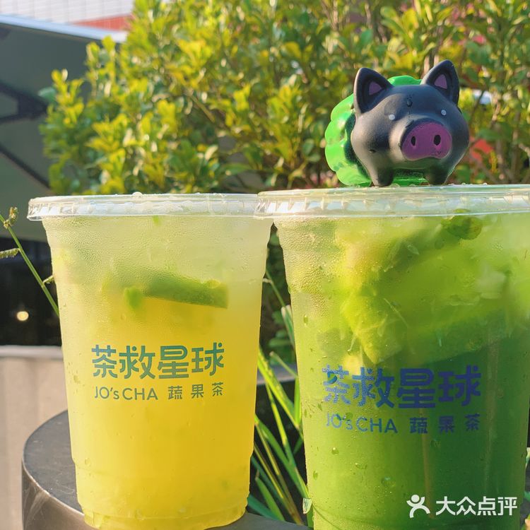 深圳吃喝|茶星人们准备登录茶救星球🌎