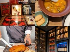 -晓长安·新陕菜(曲江店)