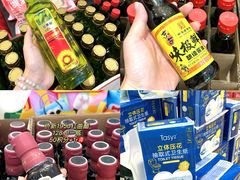 -世纪联华超市(江城店)