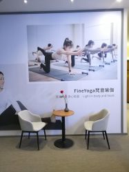 -FineYoga梵音瑜伽·普拉提