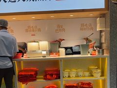 -鸡毛店·川菜(文殊院店)