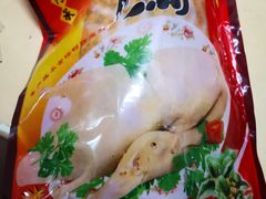 老卤盐水鸭-章云板鸭(总店)