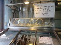 -阿兴生鱼片(大光路店)