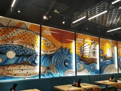 -渔米丰·广府鱼汤米线(光明广场店)