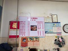 -谭老太正宗柳州螺狮粉(家和花园店)