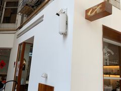 -Line 咖啡(石厦花园店)