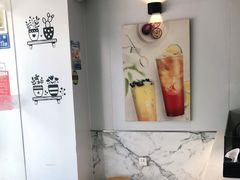 -CoCo都可(中闽嘉禾店)