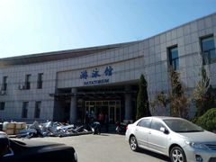 -大连海事大学-游泳馆
