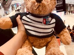 -PAWTOY爪e玩偶店(天兴罗斯福店)