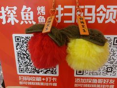 -五月花商业广场(中山五路店)