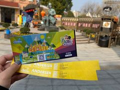 -安徒生童话乐园