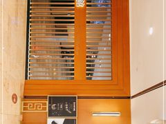 -A One Kitchen·南京精菜馆(德基广场店)