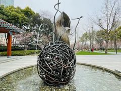 -静安雕塑公园