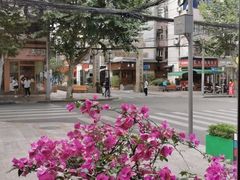 -飘香火锅(玉林西路店)