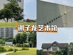 -长沙火车站(地铁站)