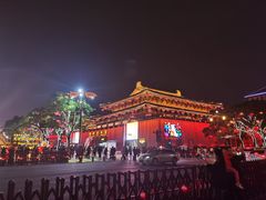 -大唐不夜城