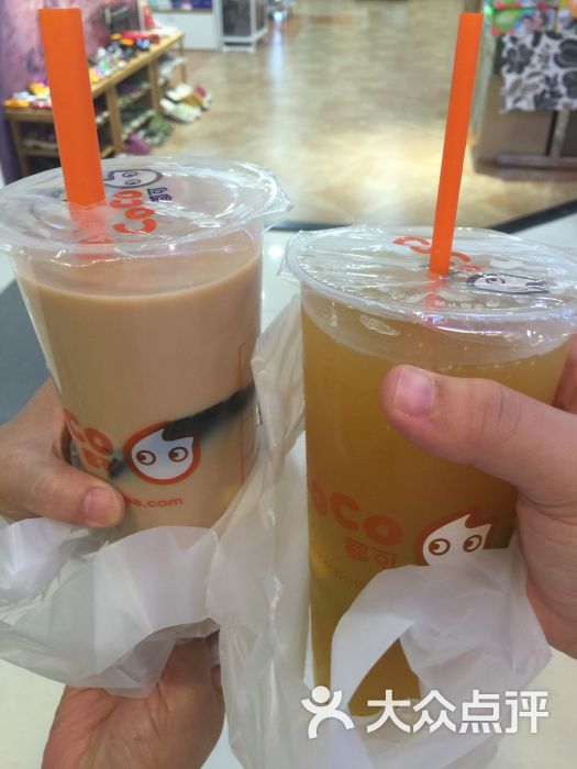 coco都可饮品(西安路麦凯乐店)柠檬霸图片 - 第3张