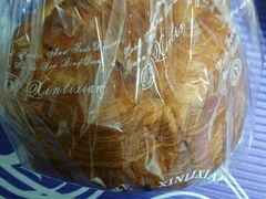 -新利香西饼店(惠友超市店)