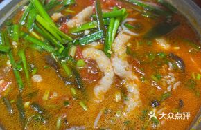 Pickled Pepper Pork