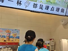 -DQ·蛋糕·冰淇淋(湖景东路店)