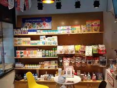 -帕帕拉兹宠物(亚洲旗舰店)