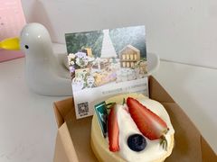 -森之烘焙.蛋糕.甜品台定制(番禺万博店)