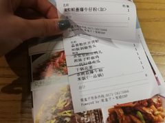 -弄堂里(万联城店)