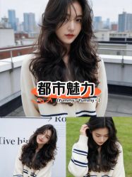 -BEAUTY HAIR GANO