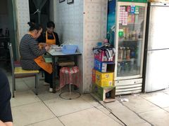用餐区-荣巷小馄饨(荣巷店)