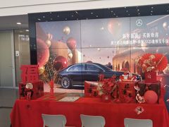 -天津波士信达奔驰4S店(卫津南路店)