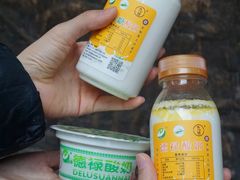 -德禄酸奶(莫家街店)