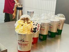 -马伍旺饮料厂(江宁砂之船店)