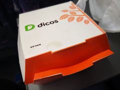 -德克士(南昌西店)