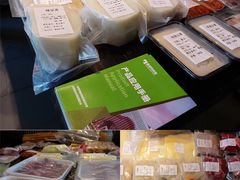-川锅一号火锅(铜山万达店)