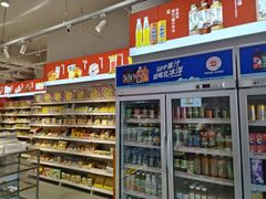 -百年义利(榴乡路店)