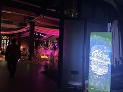 -ohbar live house(人广店)