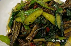 Braised Wild Eel in Yellow Sauce