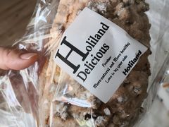 -好利来(道前街店)