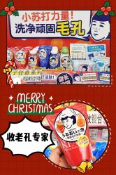 -cocokarafine可开嘉来