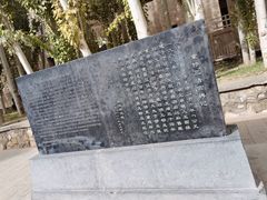 -敦煌莫高窟数字展示中心