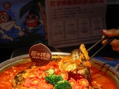 -匠子烤鱼(上邦百汇城店)