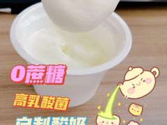 -山东理工大学